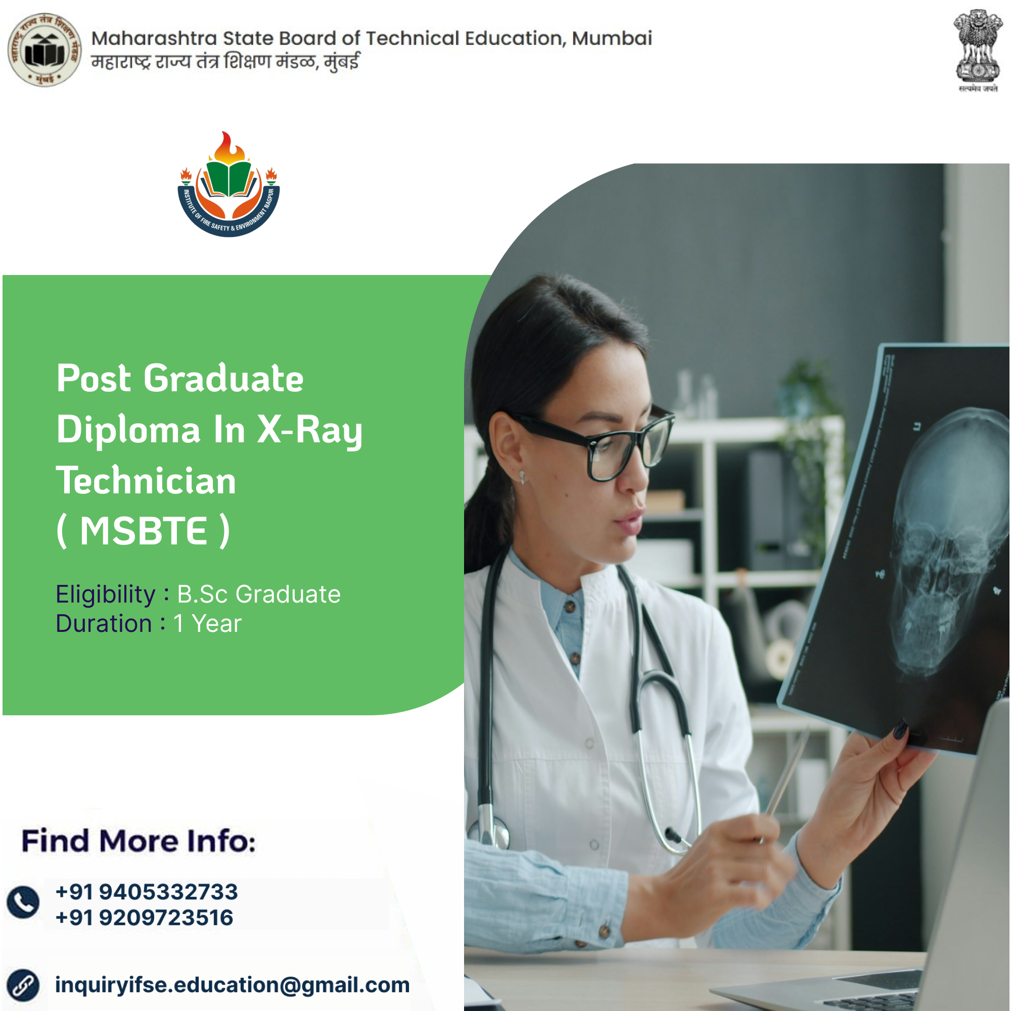 PARAMEDICAL COURSE 2